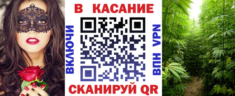 Где найти наркотики Кадников mega ссылки  Псилоцибиновые грибы  МАРИХУАНА  МЕФ  APVP  МДМА 