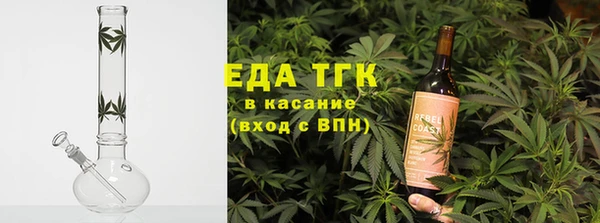меф Арсеньев