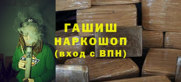 меф Арсеньев