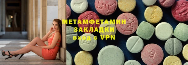 a pvp Аркадак