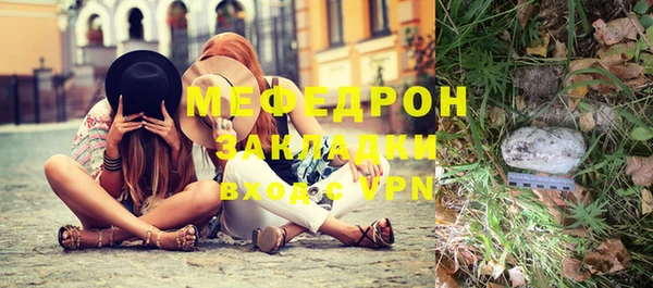 a pvp Аркадак
