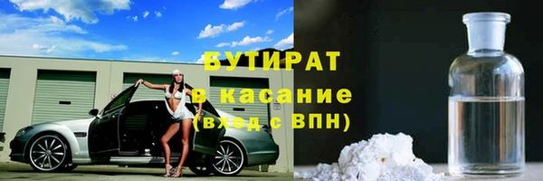 a pvp Аркадак