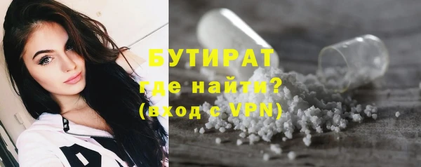 a pvp Аркадак