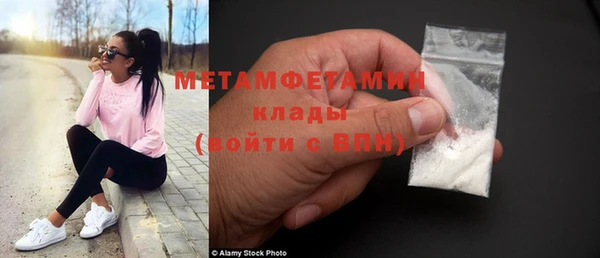 меф Арсеньев