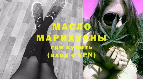 меф Арсеньев