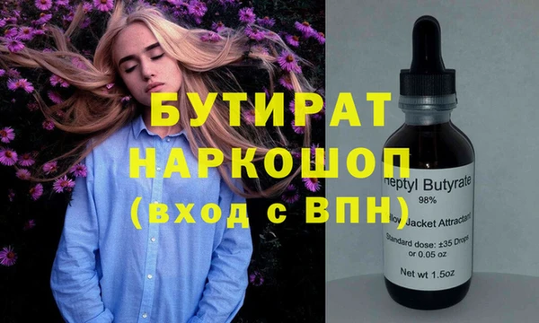 меф Арсеньев