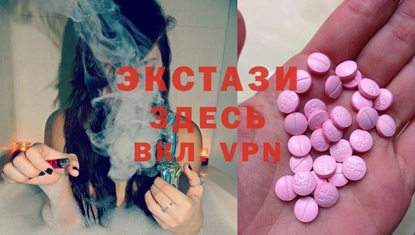меф Арсеньев