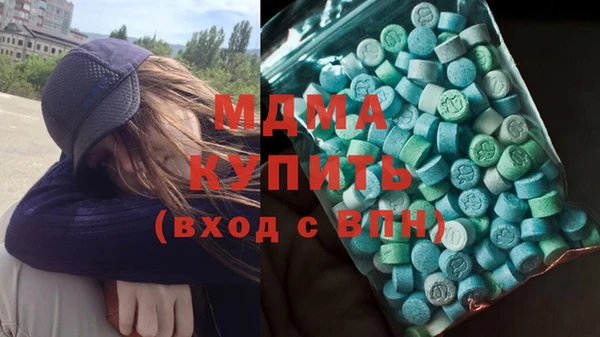 a pvp Аркадак