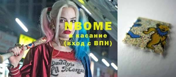 меф Арсеньев