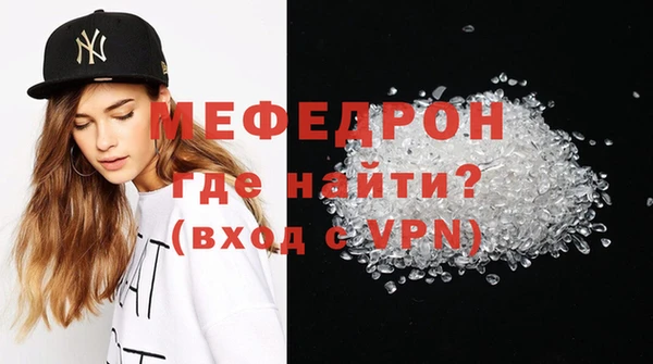 a pvp Аркадак