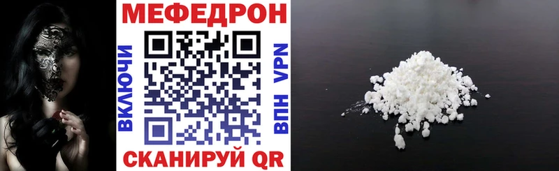 МЯУ-МЯУ VHQ  OMG зеркало  Кадников 