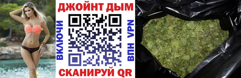 купить  цена  Кадников  Каннабис Amnesia 